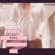 ヒメ日記 2026/07/06 16:48 投稿 瀬戸　ももか OLセレクション宇都宮店