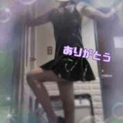 ヒメ日記 2024/12/10 08:25 投稿 翔 奥様クラブ