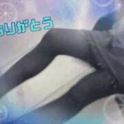 ヒメ日記 2024/12/24 15:40 投稿 翔 奥様クラブ