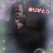 ヒメ日記 2024/12/25 18:40 投稿 翔 奥様クラブ