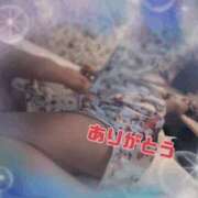 ヒメ日記 2024/12/28 07:55 投稿 翔 奥様クラブ