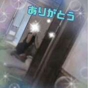 ヒメ日記 2025/01/17 12:00 投稿 翔 奥様クラブ