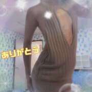 ヒメ日記 2025/01/25 15:15 投稿 翔 奥様クラブ