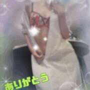 ヒメ日記 2025/01/27 18:30 投稿 翔 奥様クラブ