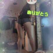 ヒメ日記 2025/02/06 09:00 投稿 翔 奥様クラブ