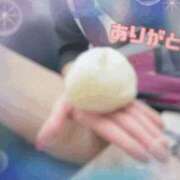 ヒメ日記 2025/02/06 12:40 投稿 翔 奥様クラブ