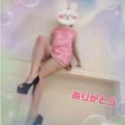 ヒメ日記 2025/02/07 16:20 投稿 翔 奥様クラブ