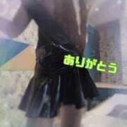 ヒメ日記 2025/02/11 08:25 投稿 翔 奥様クラブ