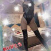 ヒメ日記 2025/02/11 18:05 投稿 翔 奥様クラブ