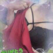 ヒメ日記 2025/02/19 08:40 投稿 翔 奥様クラブ