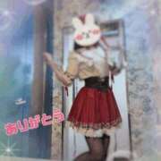 ヒメ日記 2025/02/22 09:00 投稿 翔 奥様クラブ