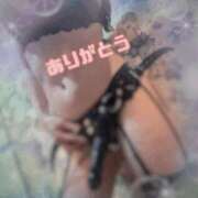 ヒメ日記 2025/02/23 09:00 投稿 翔 奥様クラブ