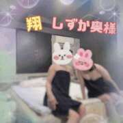 ヒメ日記 2025/02/28 18:55 投稿 翔 奥様クラブ