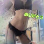 ヒメ日記 2025/02/28 23:35 投稿 翔 奥様クラブ