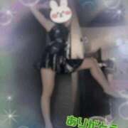 ヒメ日記 2025/03/08 09:00 投稿 翔 奥様クラブ