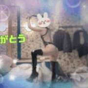 ヒメ日記 2025/03/09 08:55 投稿 翔 奥様クラブ