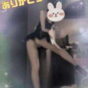 ヒメ日記 2025/03/09 15:20 投稿 翔 奥様クラブ