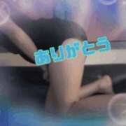 ヒメ日記 2025/03/30 21:35 投稿 翔 奥様クラブ