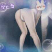 ヒメ日記 2025/04/09 21:50 投稿 翔 奥様クラブ