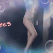 ヒメ日記 2025/04/11 21:35 投稿 翔 奥様クラブ