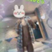 ヒメ日記 2025/04/24 20:25 投稿 翔 奥様クラブ