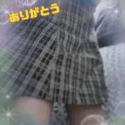 ヒメ日記 2025/05/02 18:30 投稿 翔 奥様クラブ