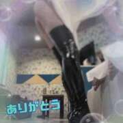 ヒメ日記 2025/05/26 23:05 投稿 翔 奥様クラブ