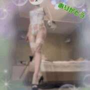 ヒメ日記 2025/05/29 21:15 投稿 翔 奥様クラブ