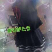 ヒメ日記 2025/05/31 19:30 投稿 翔 奥様クラブ