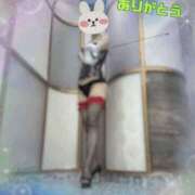 翔 ありがとう 奥様クラブ