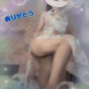 ヒメ日記 2025/07/19 14:55 投稿 翔 奥様クラブ