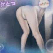 ヒメ日記 2025/08/08 23:05 投稿 翔 奥様クラブ