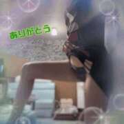 ヒメ日記 2025/08/09 12:20 投稿 翔 奥様クラブ