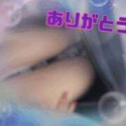 ヒメ日記 2025/08/10 12:05 投稿 翔 奥様クラブ