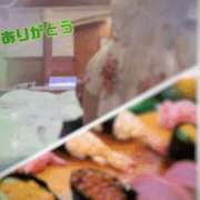 ヒメ日記 2025/08/11 19:35 投稿 翔 奥様クラブ