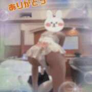 ヒメ日記 2025/08/14 08:40 投稿 翔 奥様クラブ