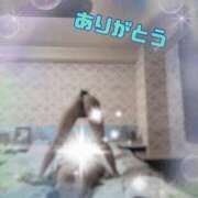 ヒメ日記 2025/08/17 11:20 投稿 翔 奥様クラブ