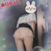 ヒメ日記 2025/08/23 22:20 投稿 翔 奥様クラブ