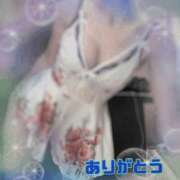 ヒメ日記 2025/08/30 15:20 投稿 翔 奥様クラブ