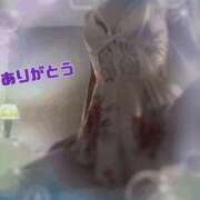 ヒメ日記 2025/09/15 21:20 投稿 翔 奥様クラブ