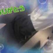 ヒメ日記 2025/09/19 15:35 投稿 翔 奥様クラブ