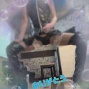 ヒメ日記 2025/09/24 18:10 投稿 翔 奥様クラブ