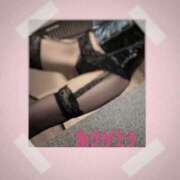 ヒメ日記 2025/11/06 15:40 投稿 翔 奥様クラブ