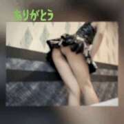 ヒメ日記 2025/12/06 15:45 投稿 翔 奥様クラブ