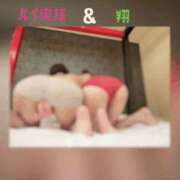 ヒメ日記 2025/12/20 16:40 投稿 翔 奥様クラブ