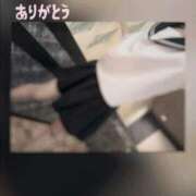 ヒメ日記 2026/01/24 12:40 投稿 翔 奥様クラブ