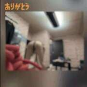 ヒメ日記 2026/01/31 22:45 投稿 翔 奥様クラブ