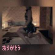 ヒメ日記 2026/02/01 22:45 投稿 翔 奥様クラブ