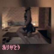 ヒメ日記 2026/02/15 22:35 投稿 翔 奥様クラブ