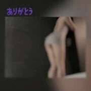 ヒメ日記 2026/02/23 23:35 投稿 翔 奥様クラブ